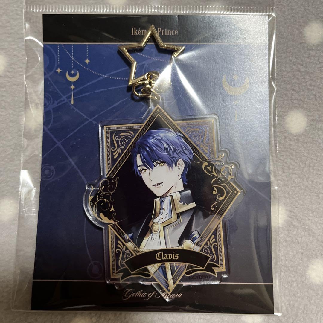 Amazon.co.jp: イケメン王子 クラヴィス : Toys & Games